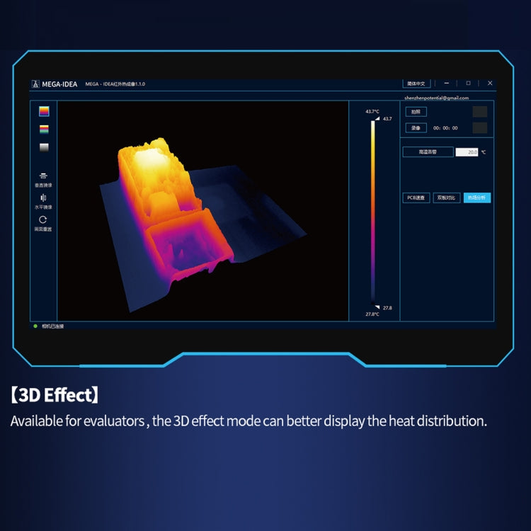 Mega-Idea Super IR Cam Mini Microscope Thermal Imager