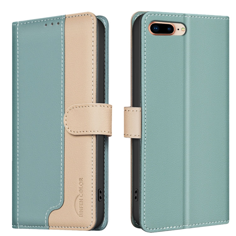 Color Matching RFID Anti-theft Leather Phone Case, Series 4