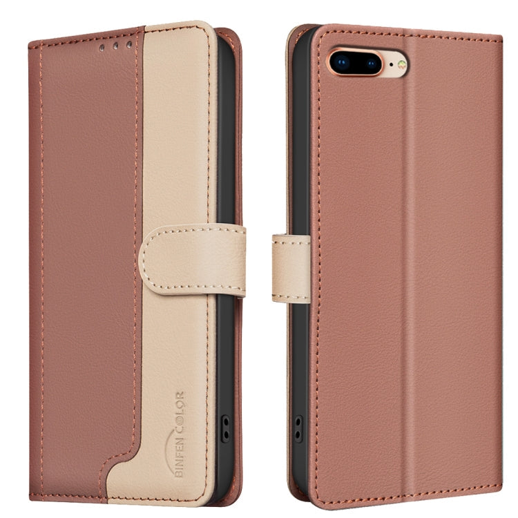 Color Matching RFID Anti-theft Leather Phone Case, Series 4