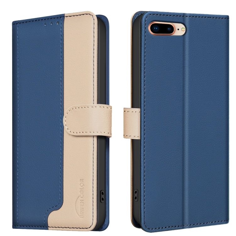 Color Matching RFID Anti-theft Leather Phone Case, Series 4