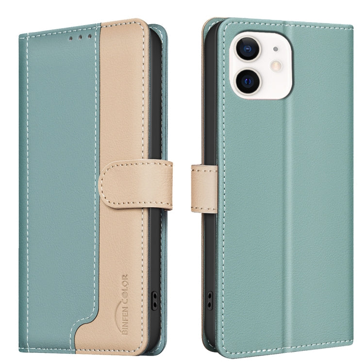 Color Matching RFID Anti-theft Leather Phone Case, Series 1