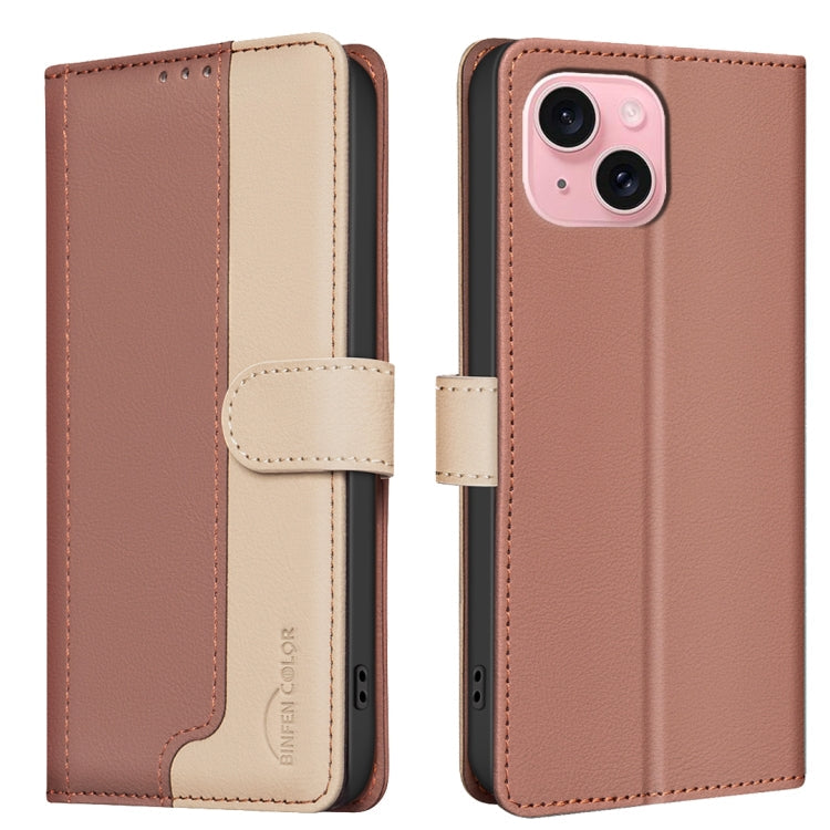 Color Matching RFID Anti-theft Leather Phone Case, Series 2