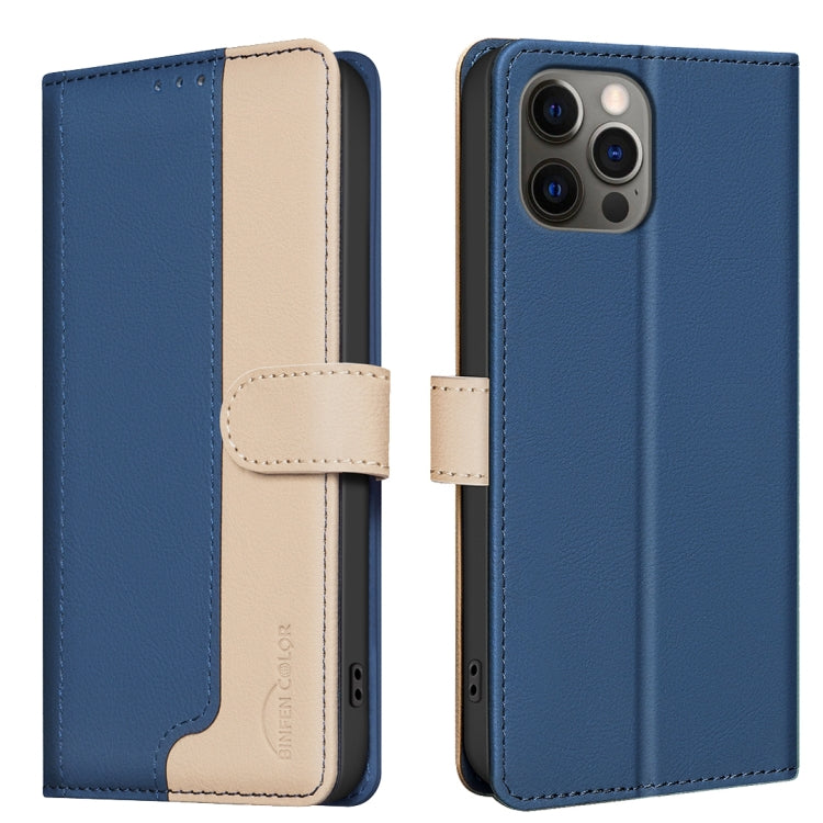 Color Matching RFID Anti-theft Leather Phone Case, Series 3