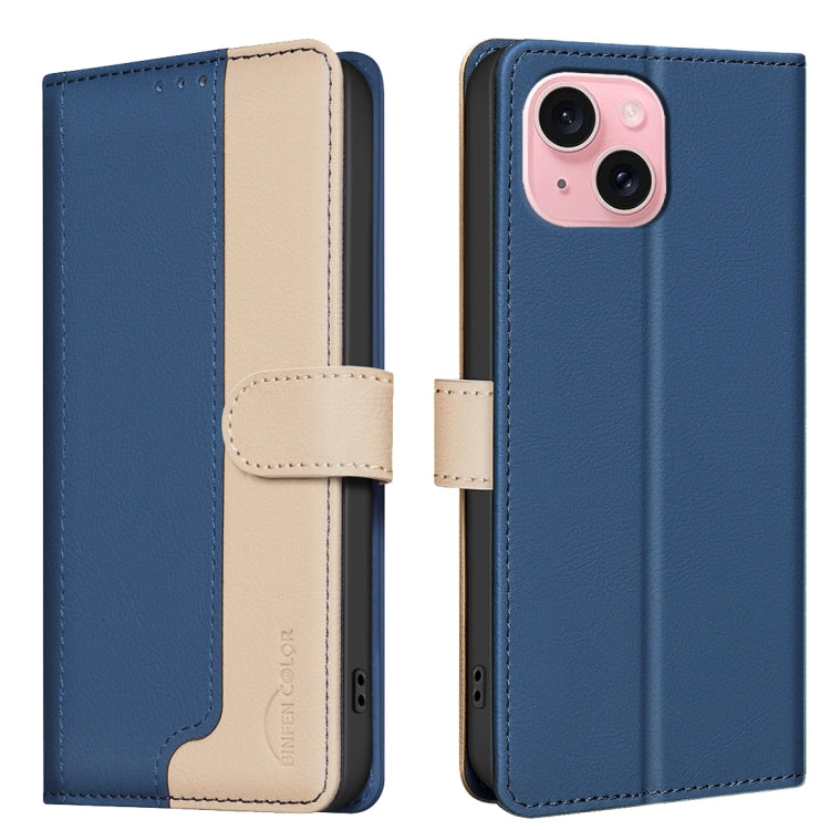 Color Matching RFID Anti-theft Leather Phone Case, Series 2