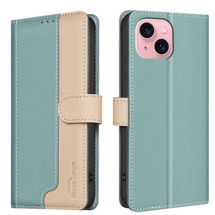 Color Matching RFID Anti-theft Leather Phone Case, Series 2