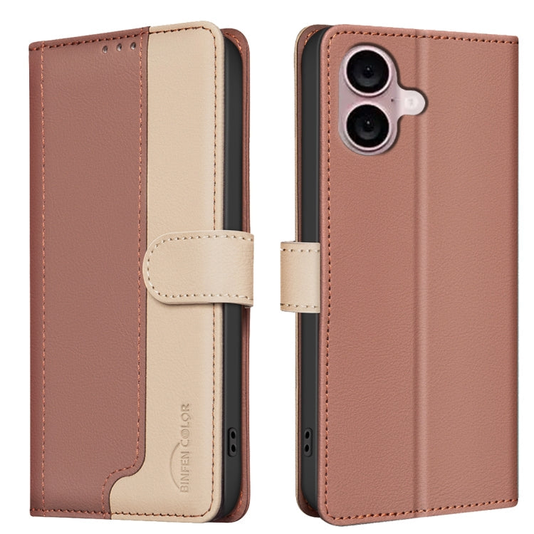 Color Matching RFID Anti-theft Leather Phone Case, Series 2