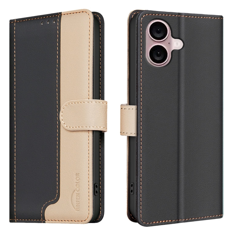 Color Matching RFID Anti-theft Leather Phone Case, Series 2