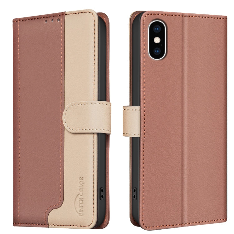 Color Matching RFID Anti-theft Leather Phone Case, Series 1