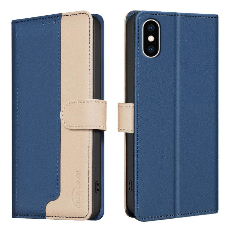 Color Matching RFID Anti-theft Leather Phone Case, Series 1