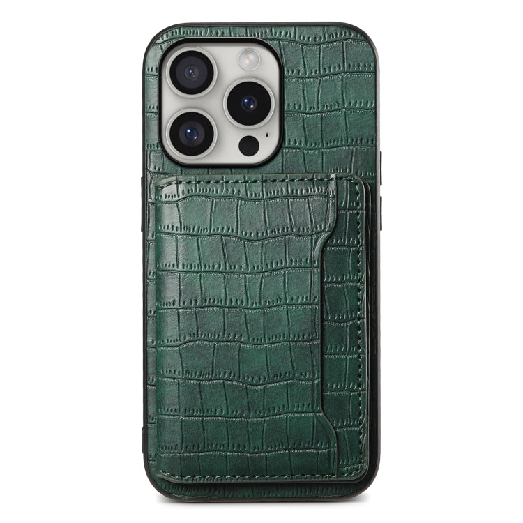 Crocodile Texture Card Bag Design Full Coverage Phone Case