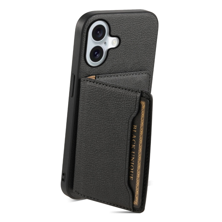 Calf Texture Card Bag Design Full Coverage Phone Case