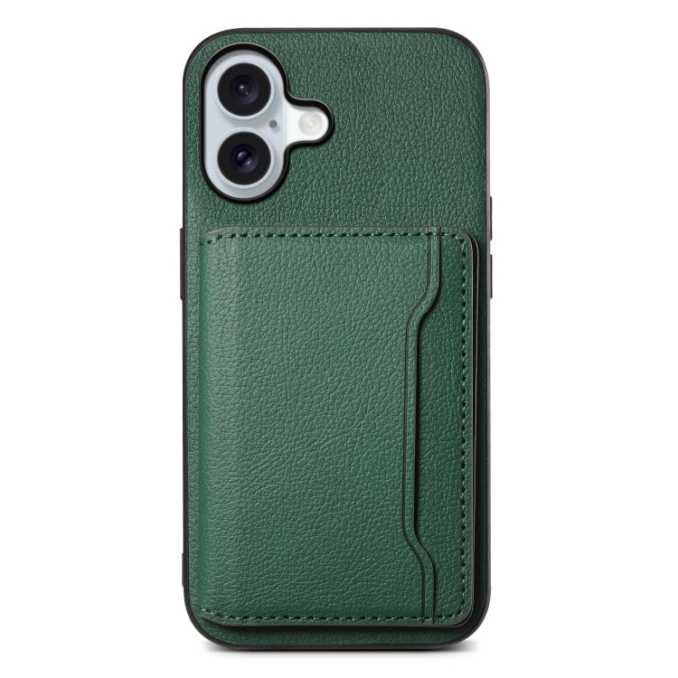 Calf Texture Card Bag Design Full Coverage Phone Case