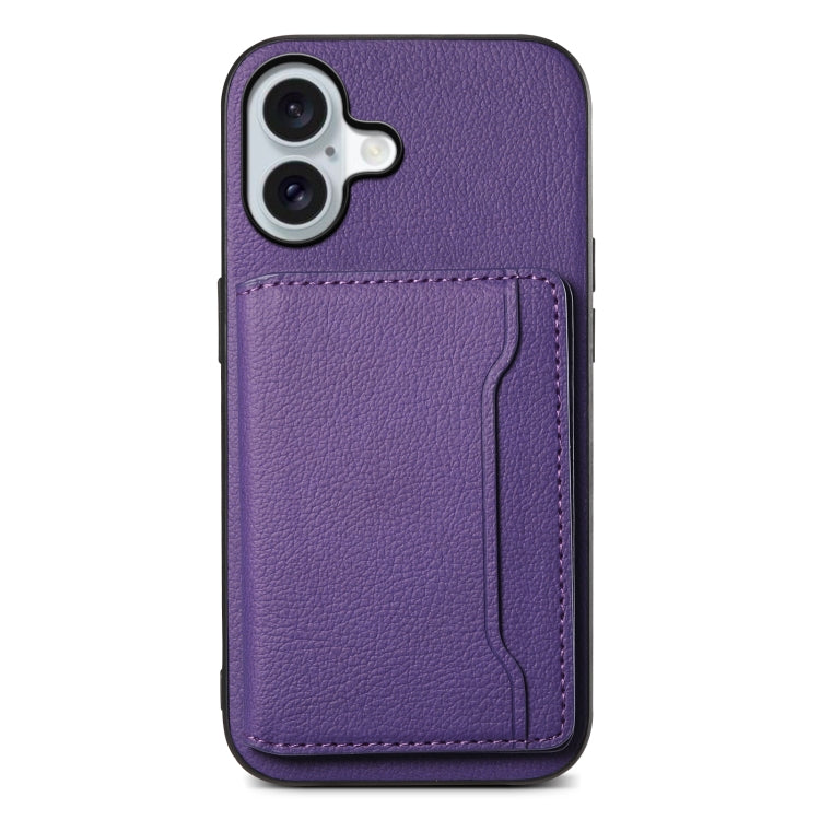 Calf Texture Card Bag Design Full Coverage Phone Case