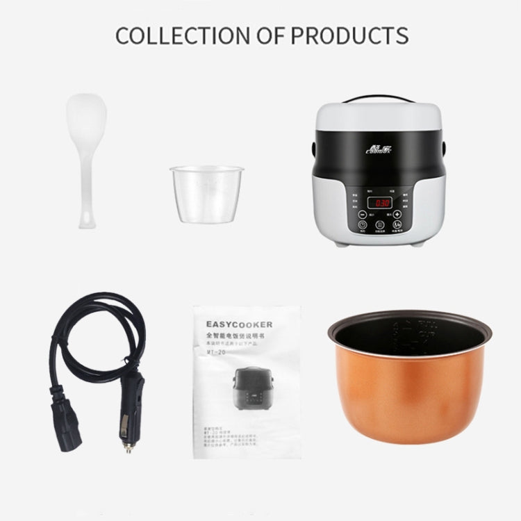 COOLBOX Vehicle Multi-function Mini Rice Cooker Capacity: 2.0L ÎҵÄÉ̵ê