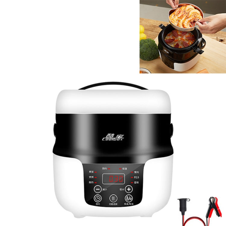 COOLBOX Vehicle Multi-function Mini Rice Cooker Capacity: 2.0L ÎҵÄÉ̵ê