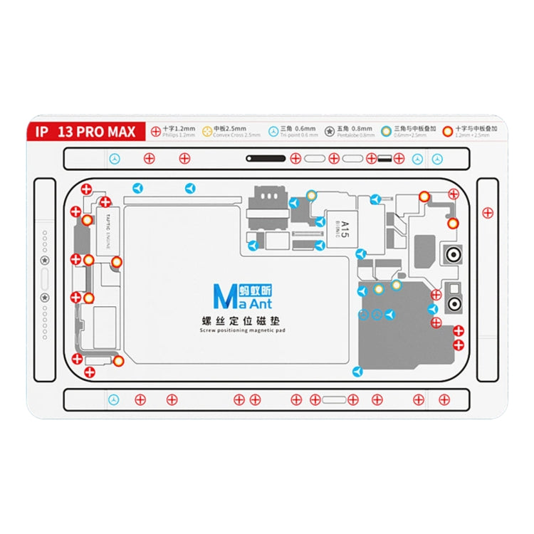 MaAnt Double-sided Screw Positioning Flexible Soft Magnetic Pad