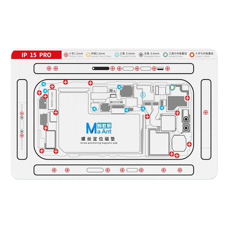 MaAnt Double-sided Screw Positioning Flexible Soft Magnetic Pad My Store