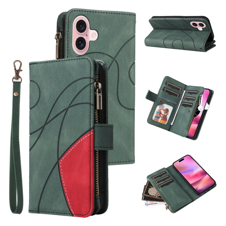 Dual-color 9 Card Slots Zipper Wallet Leather Phone Case