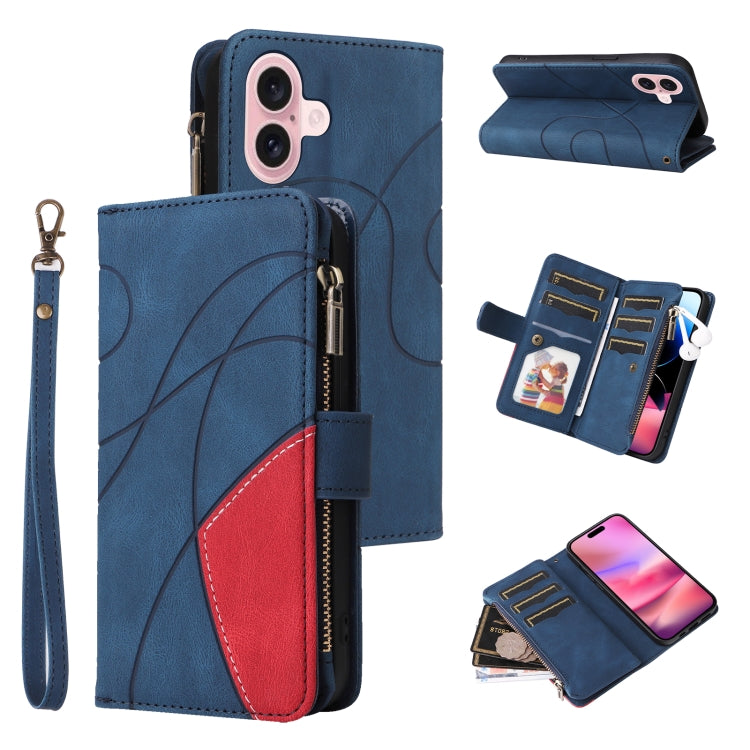 Dual-color 9 Card Slots Zipper Wallet Leather Phone Case