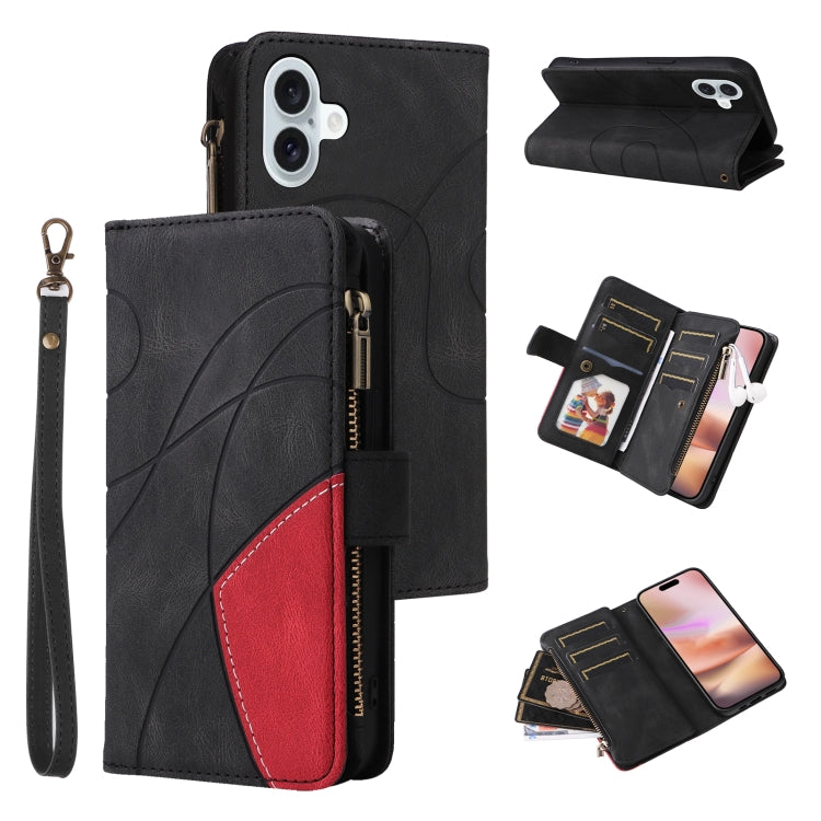 Dual-color 9 Card Slots Zipper Wallet Leather Phone Case