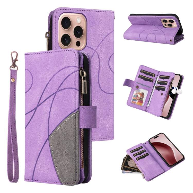 Dual-color 9 Card Slots Zipper Wallet Leather Phone Case