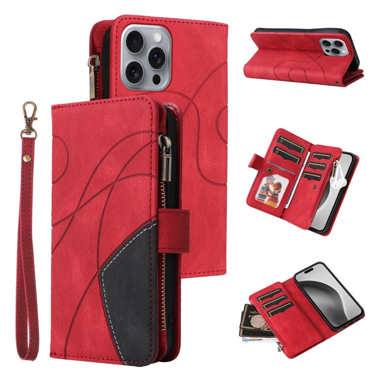 Dual-color 9 Card Slots Zipper Wallet Leather Phone Case