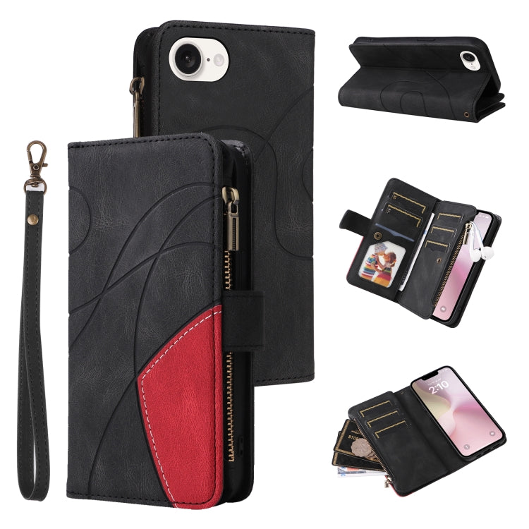 Dual-color 9 Card Slots Zipper Wallet Leather Phone Case