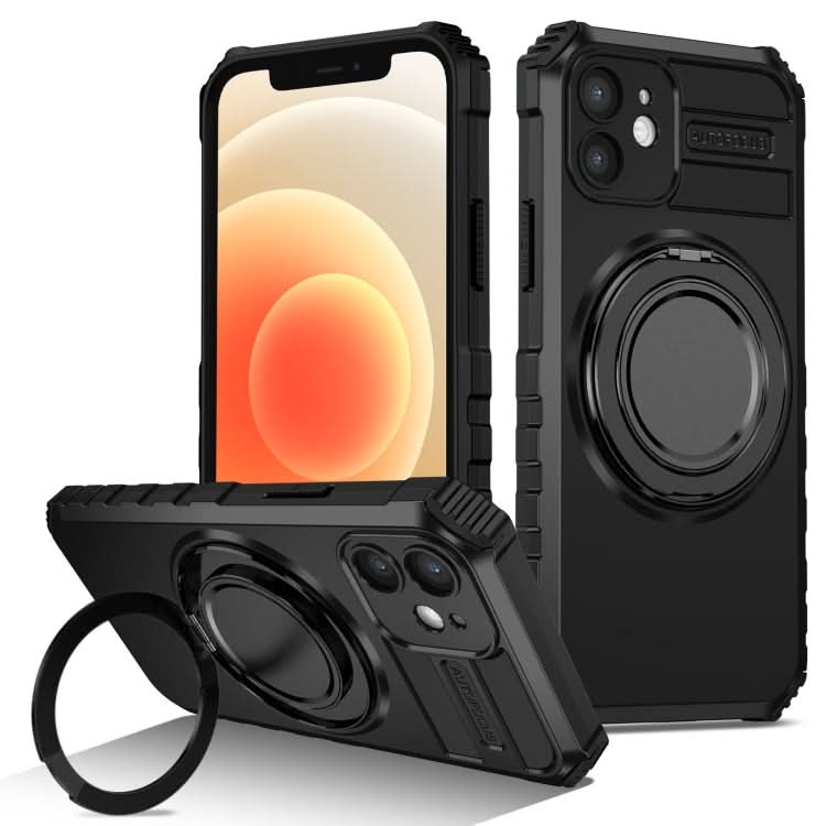 Rotating Magnetic Holder Phone Case, Series 1