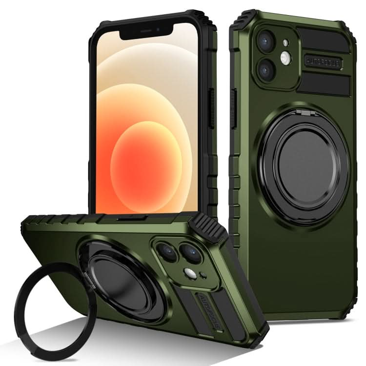 Rotating Magnetic Holder Phone Case, Series 1