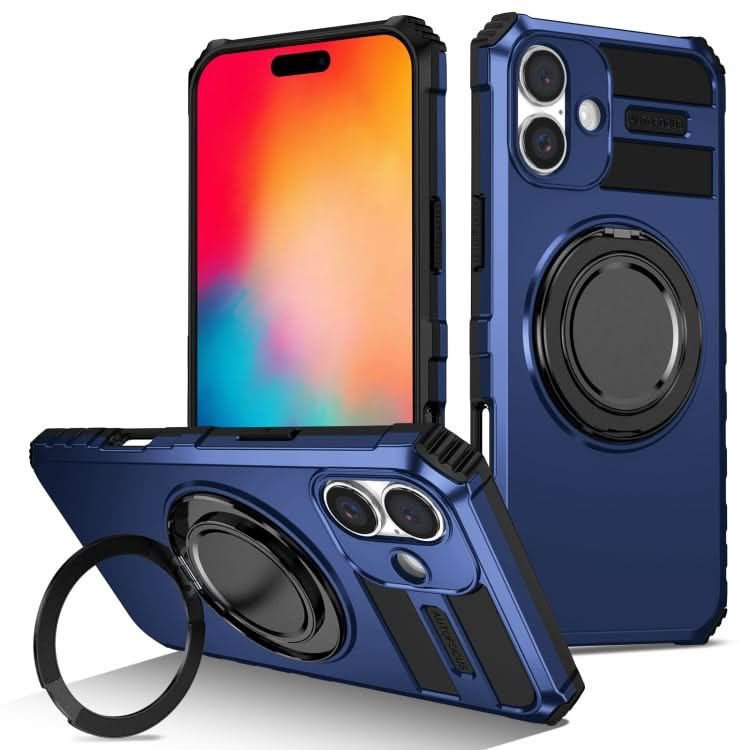 Rotating Magnetic Holder Phone Case, Series 2