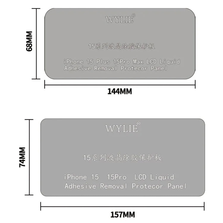 WYLIE LCD Display Screen Glue Removal Protection Board My Store