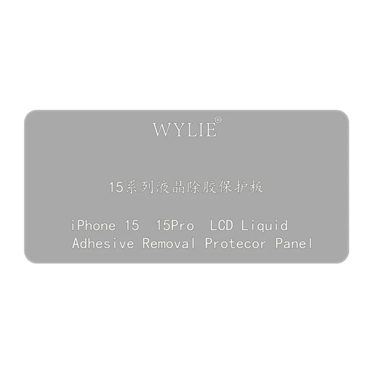 WYLIE LCD Display Screen Glue Removal Protection Board