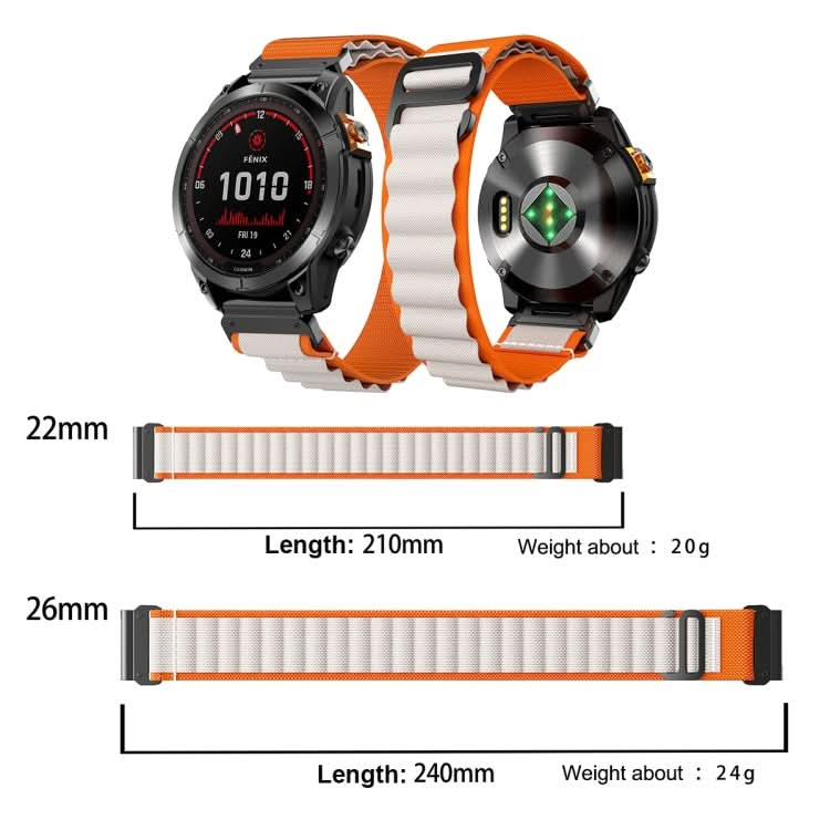 Loop Nylon Watch Band