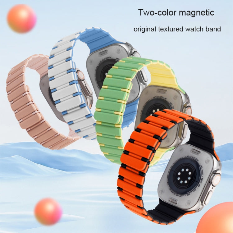 Two-color Magnetic Silicone Watch Band, Series 1 My Store