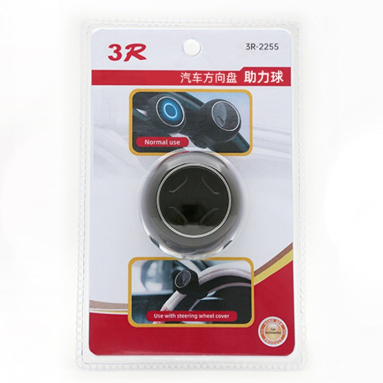 3R-2255 Car Steering Wheel Booster Ball Car Steering Wheel Turning Aid with Light-Reluova