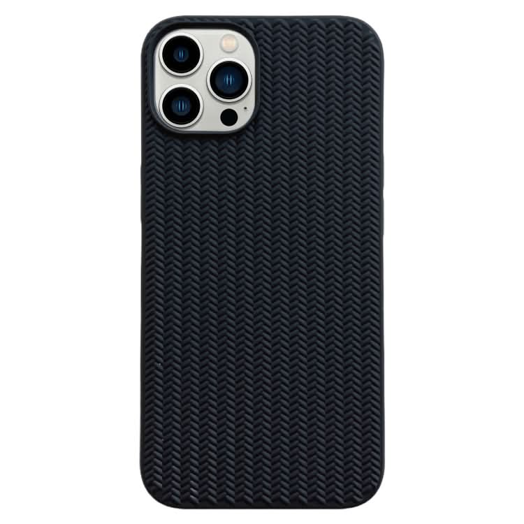 Weave Texture TPU Phone Case, Series 2