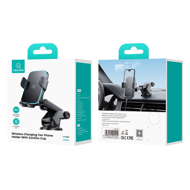 USAMS CD229 15W Accurate Aligment Wireless Charging Car Phone Holder with Suction Cup ÎҵÄÉ̵ê