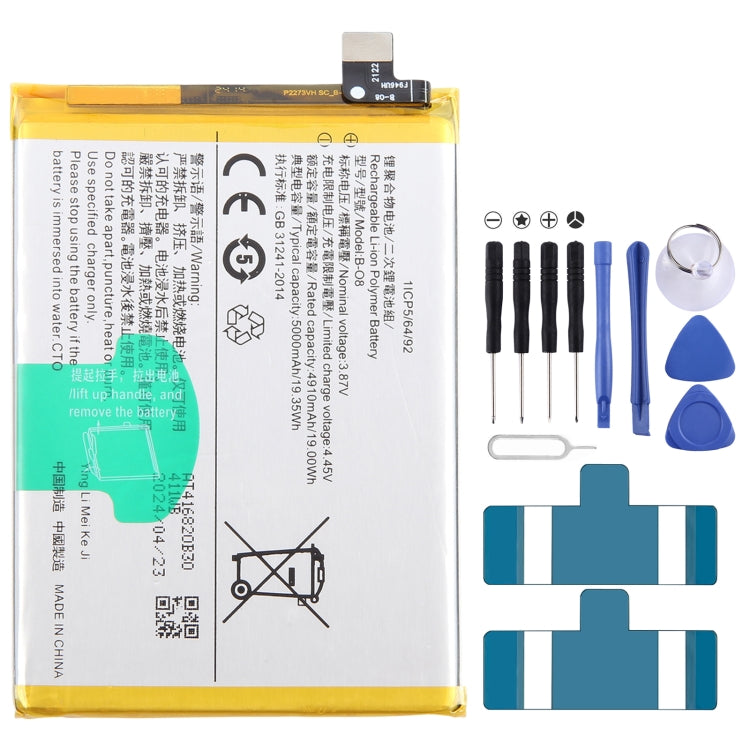 Li-Polymer Battery Replacement, Series 1 My Store