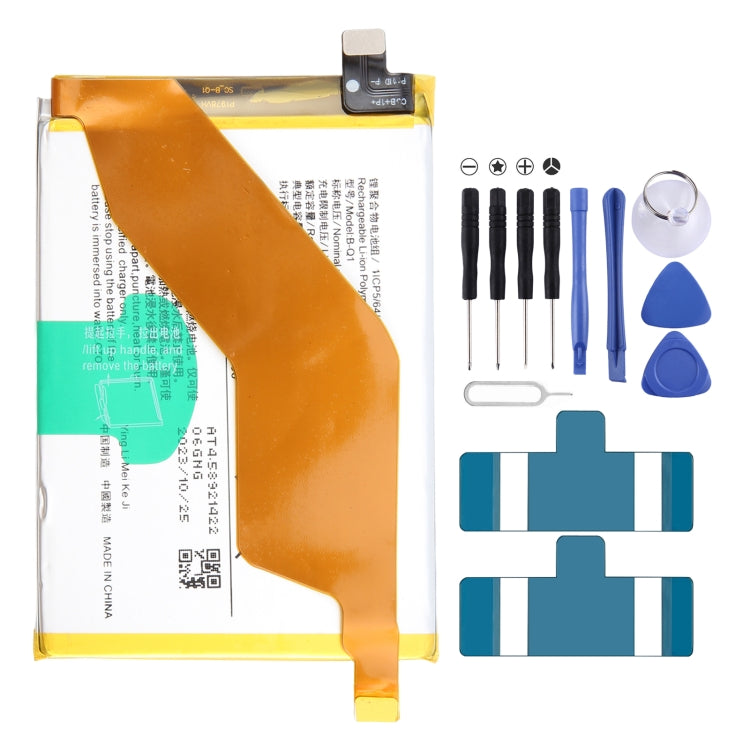 Li-Polymer Battery Replacement, Series 1 My Store