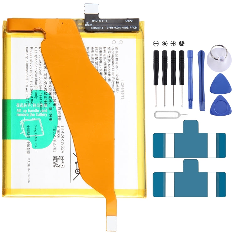 Li-Polymer Battery Replacement, Series 1 My Store