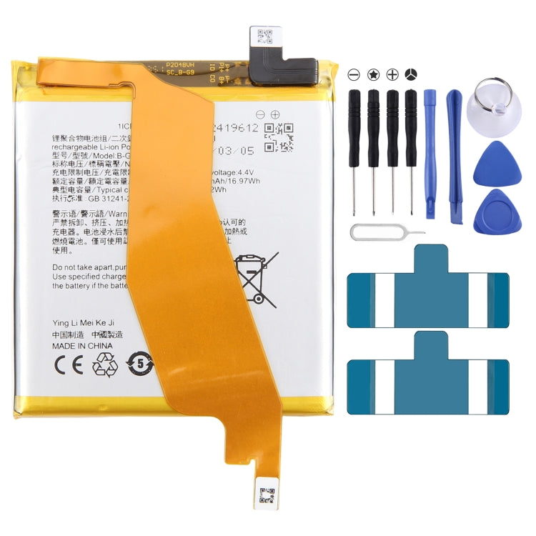 Li-Polymer Battery Replacement, Series 2 My Store