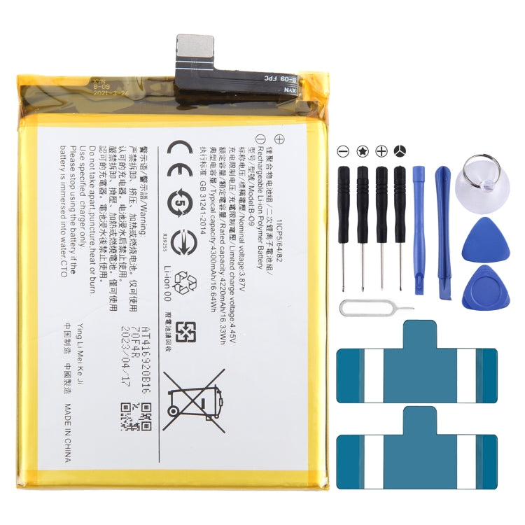 Li-Polymer Battery Replacement, Series 1 My Store