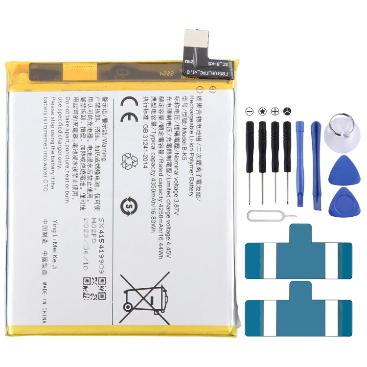 Li-Polymer Battery Replacement, Series 1 My Store