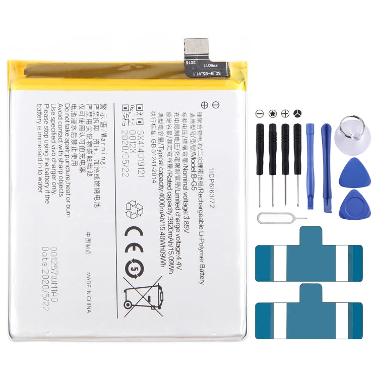 Li-Polymer Battery Replacement, Series 2 My Store