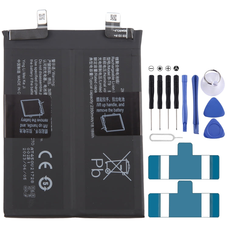 Li-Polymer Battery Replacement, Series 2 My Store