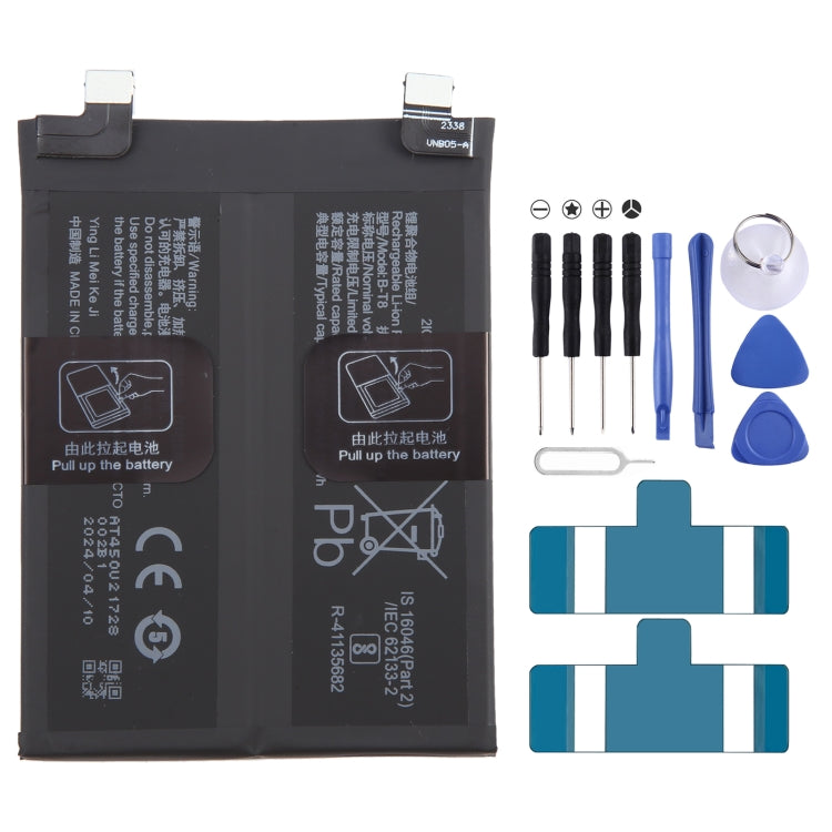 Li-Polymer Battery Replacement, Series 2 My Store