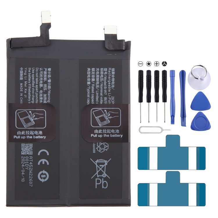 Li-Polymer Battery Replacement, Series 1 My Store