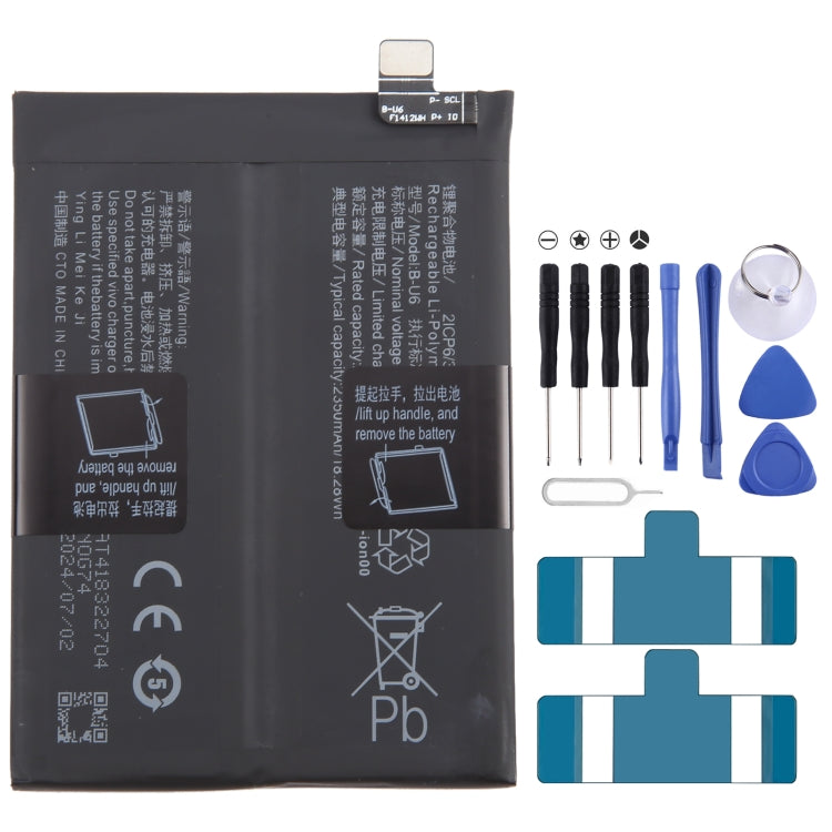 Li-Polymer Battery Replacement, Series 1 My Store