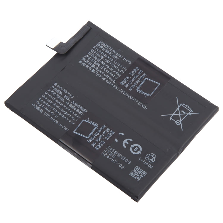 Li-Polymer Battery Replacement, Series 2 My Store