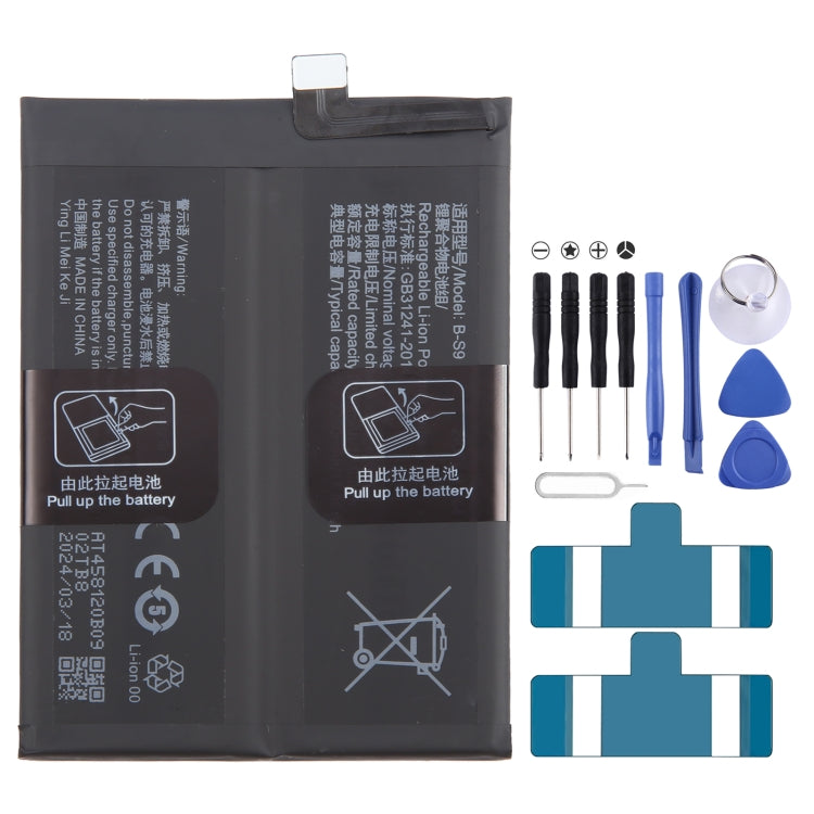 Li-Polymer Battery Replacement, Series 1 My Store